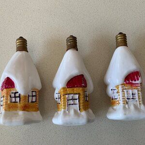 Vintage Vintage milk glass Christmas ornament. Ornement de Noël vintage en verre